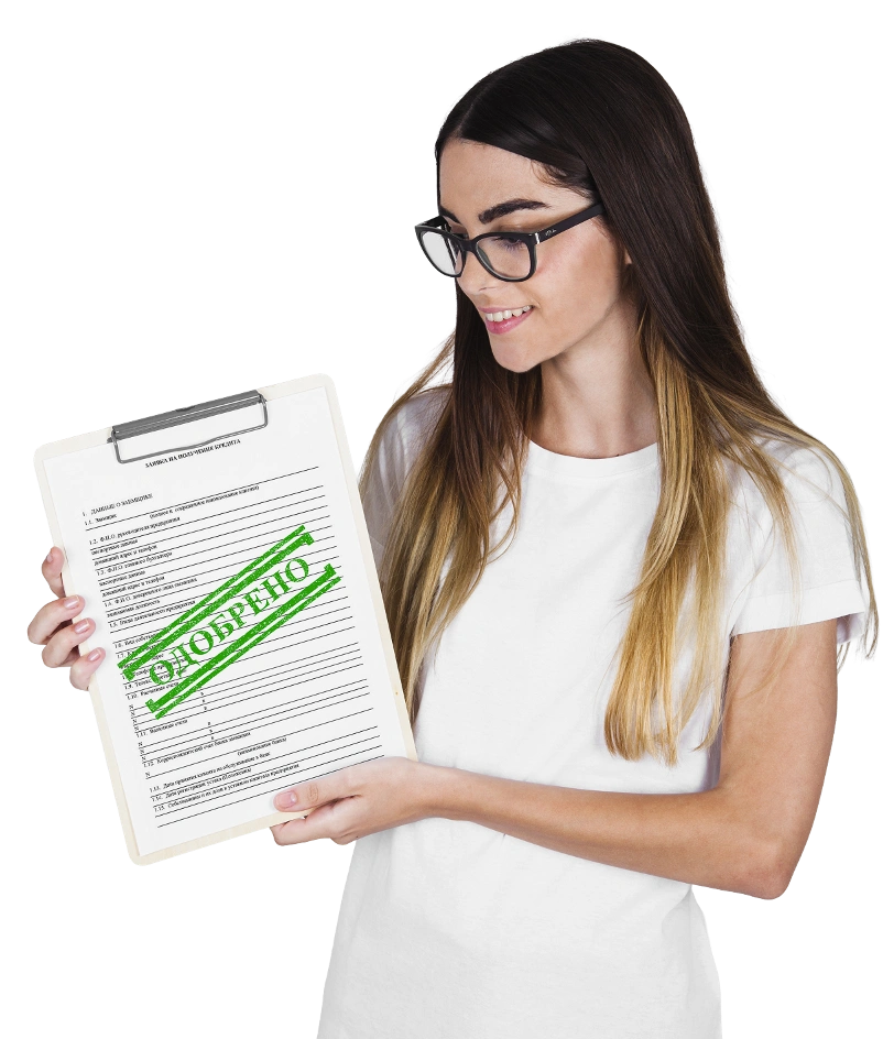 Иллюстрация: Можно ли исправить вашу кредитную историю и получить новый кредит?